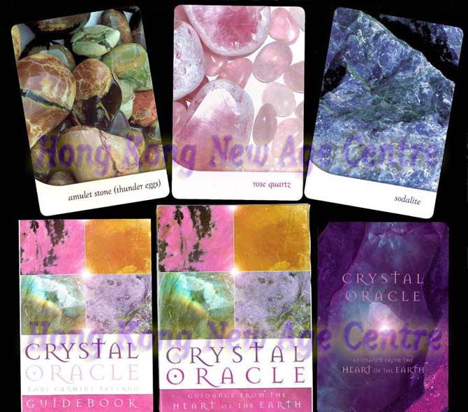 Crystal Oracle